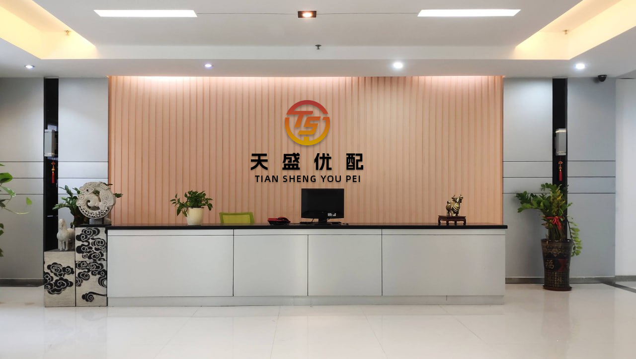 天天盈 以色列-伊朗冲突推高风险 原油价格延续涨势